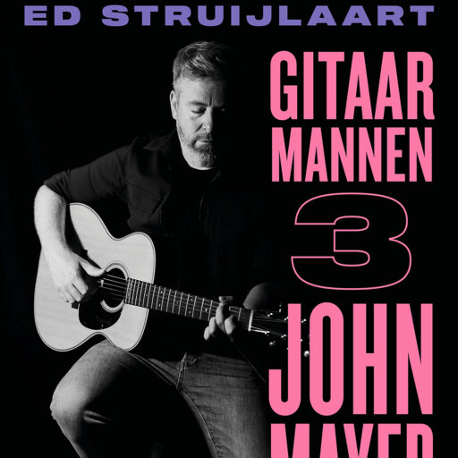 Gitaarmannen 3 zit erop. Wat wordt Gitaarmannen 4?